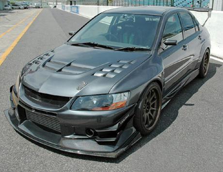 MITSUBISHI